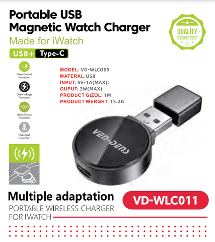 VEN DENS PORTABLE MAGNETIC WATCH CHARGER