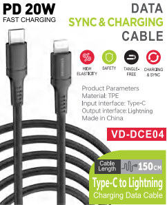 VEN DENS TYPE-C TO LIGHTNING 20W CABLE